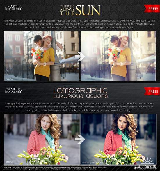Photoshop Actions - Lomographic & Sunny