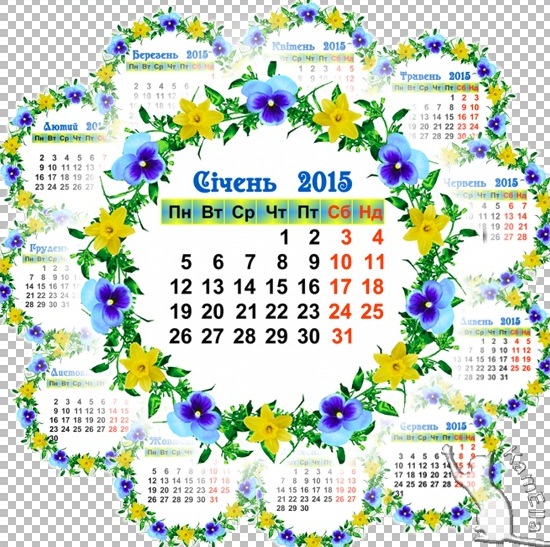 Календар на 2015 рік - Квітка
